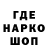 Первитин витя SAXAGAN