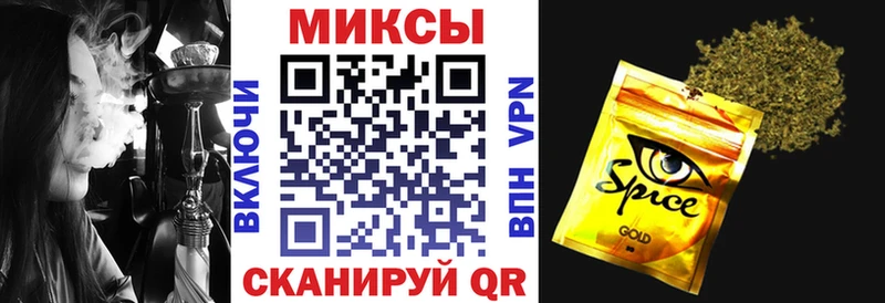 БУТИРАТ оксана наркотики Окуловка