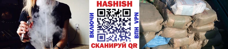 ГАШ ice o lator  OMG зеркало  Окуловка 