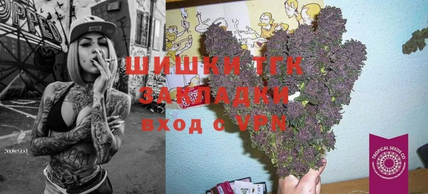 герыч Беломорск