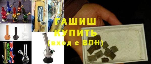 прущие грибы Белоозёрский