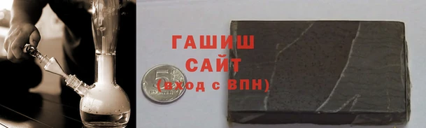 прущие грибы Белоозёрский
