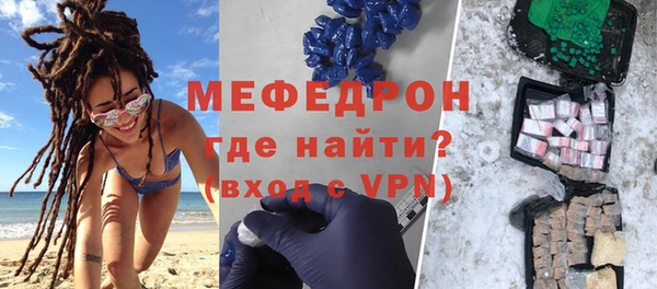 прущие грибы Белоозёрский