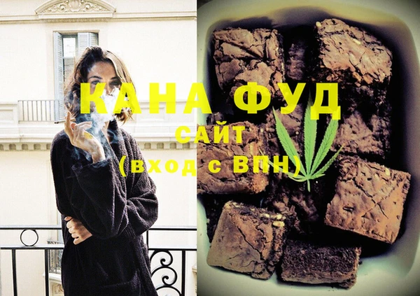 ECSTASY Белокуриха