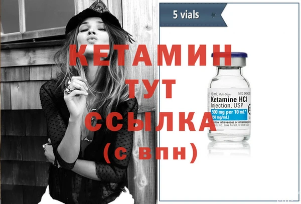 ECSTASY Белокуриха