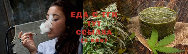 ECSTASY Белокуриха