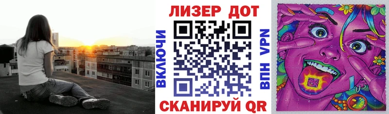 Марки NBOMe 1,8мг  купить наркотик  Окуловка 
